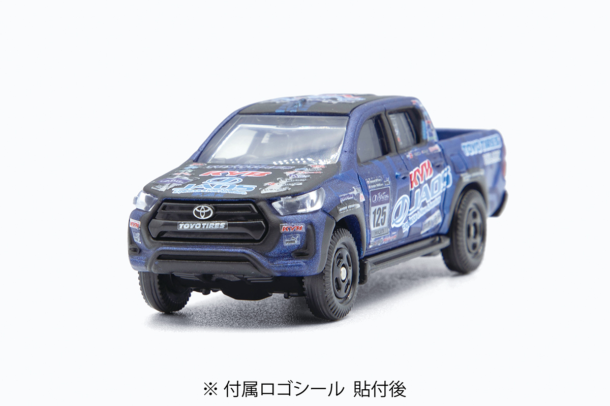 品質保証 TEAM JAOS HILUX トミカ 5台セット ecousarecycling.com