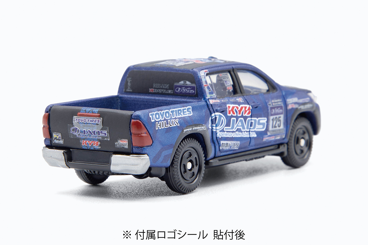 新品未開封 トミカ 10個 ハイラックス TEAM JAOS HILUX | www.jarussi