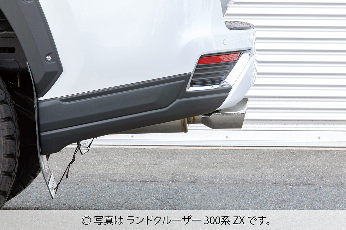 JAOS BATTLEZ マフラー ZS ディーゼル車用 ランドクルーザー 300系 GR 